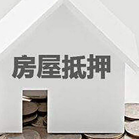 米东企业经营贷款的用途是什么?